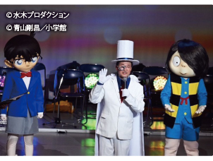 今日は一日鳥取県〜まんが王国とっとりの魅力〜