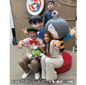 今日は一日鳥取県まんが王国とっとりの魅力